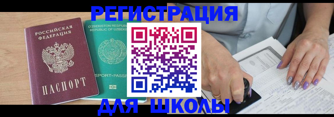 пропишу в квартире в Торопеце